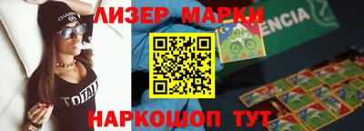 кокаин Бугуруслан