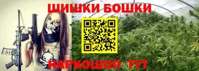 кокаин Бугуруслан