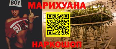 ALPHA-PVP Бузулук