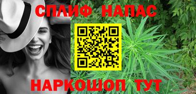 кокаин Бугуруслан