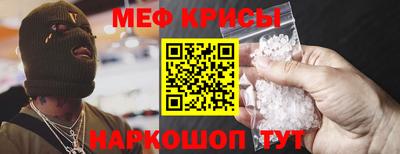 синтетический гашиш Будённовск