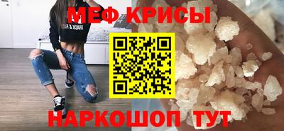 ALPHA-PVP Бузулук